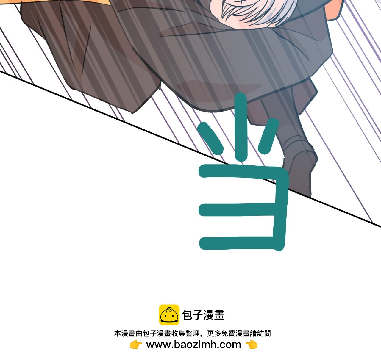第151话 获胜者被暗杀103