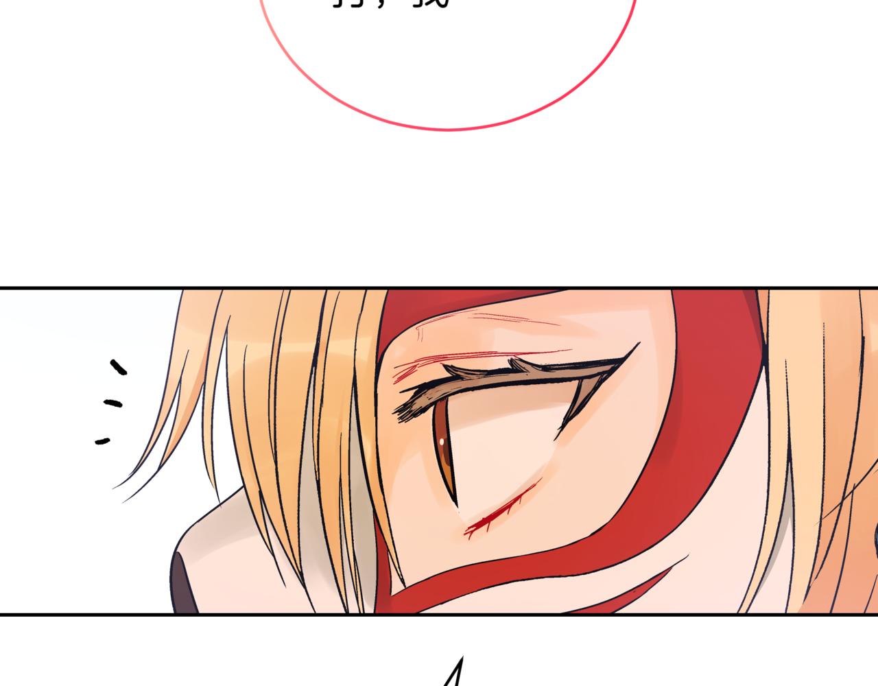 第151话 获胜者被暗杀11
