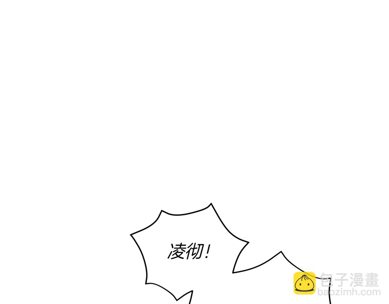 第151话 获胜者被暗杀110