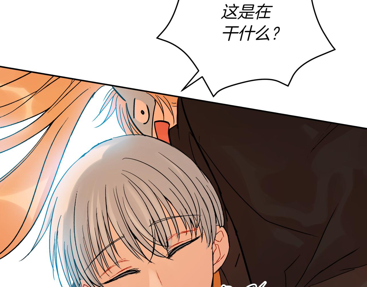 第151话 获胜者被暗杀111