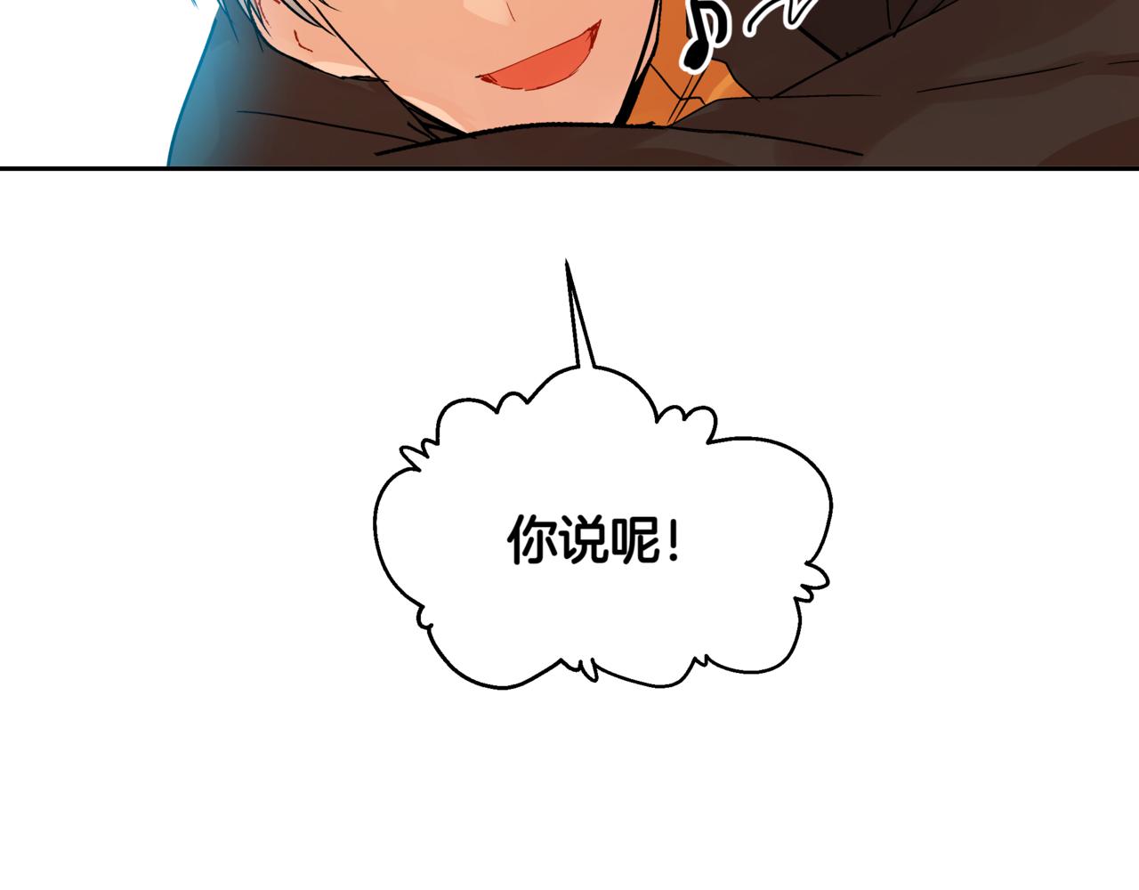 第151话 获胜者被暗杀112