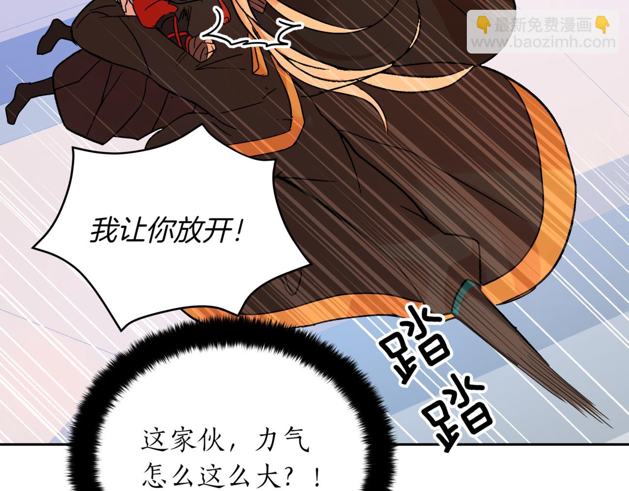 第151话 获胜者被暗杀114