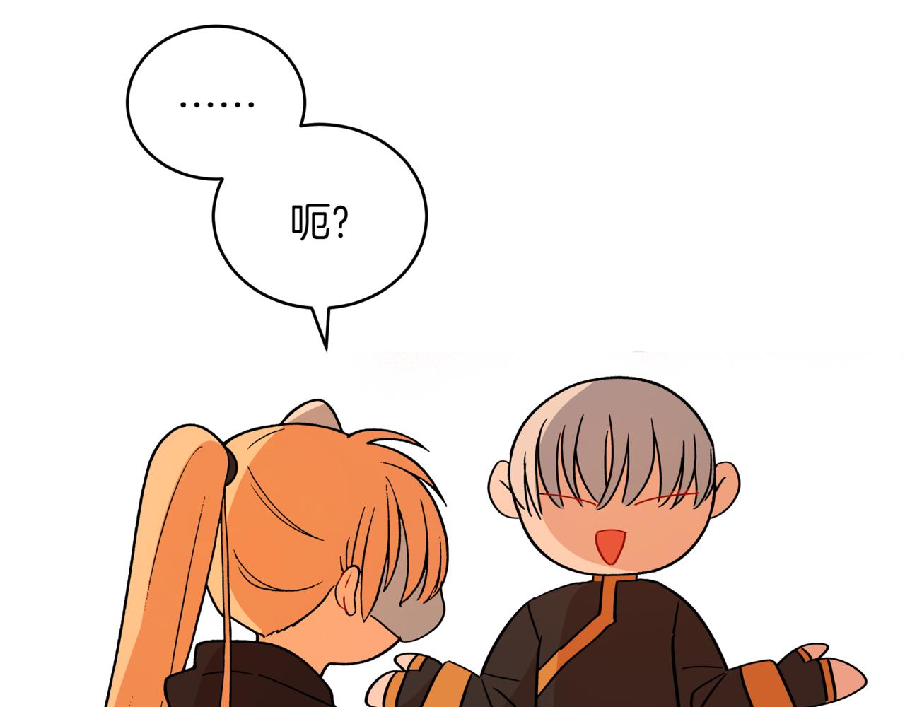 第151话 获胜者被暗杀125
