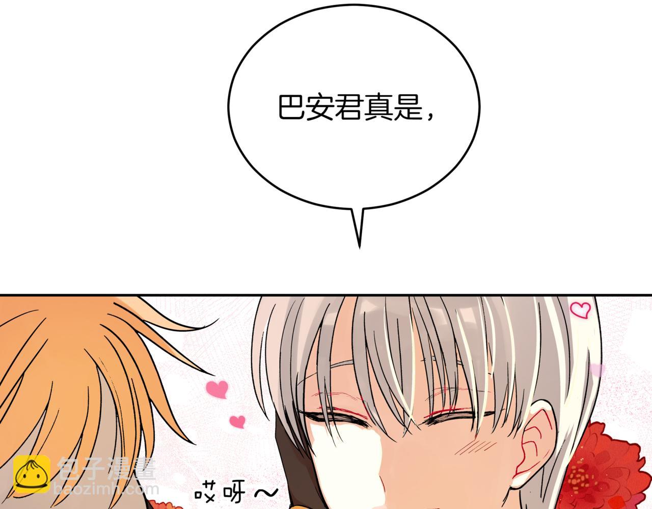 第151话 获胜者被暗杀127