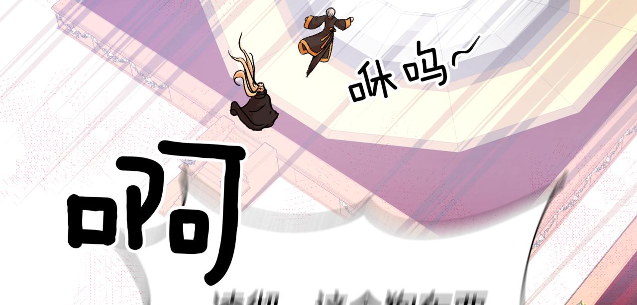 第151话 获胜者被暗杀131