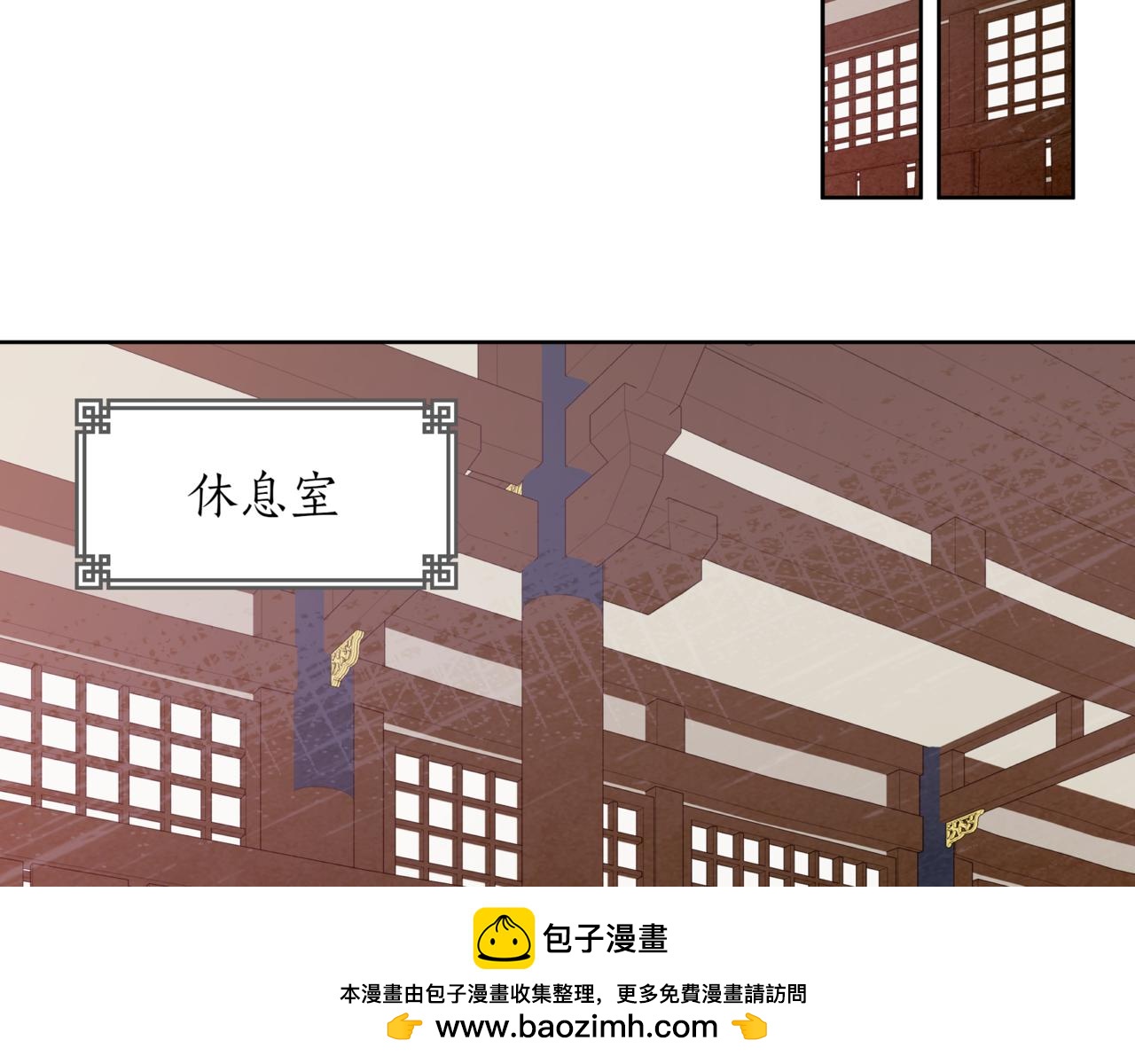 第151话 获胜者被暗杀135