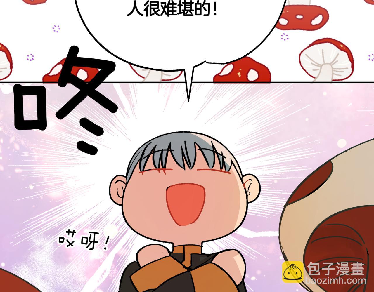 第151话 获胜者被暗杀14