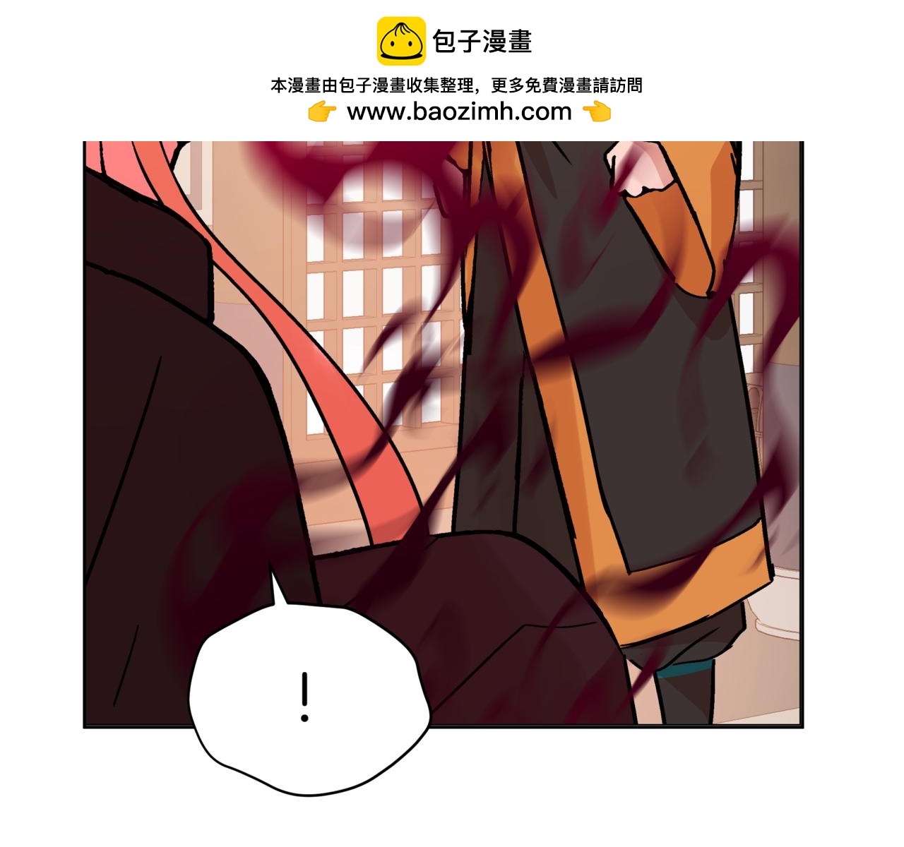 第151话 获胜者被暗杀141