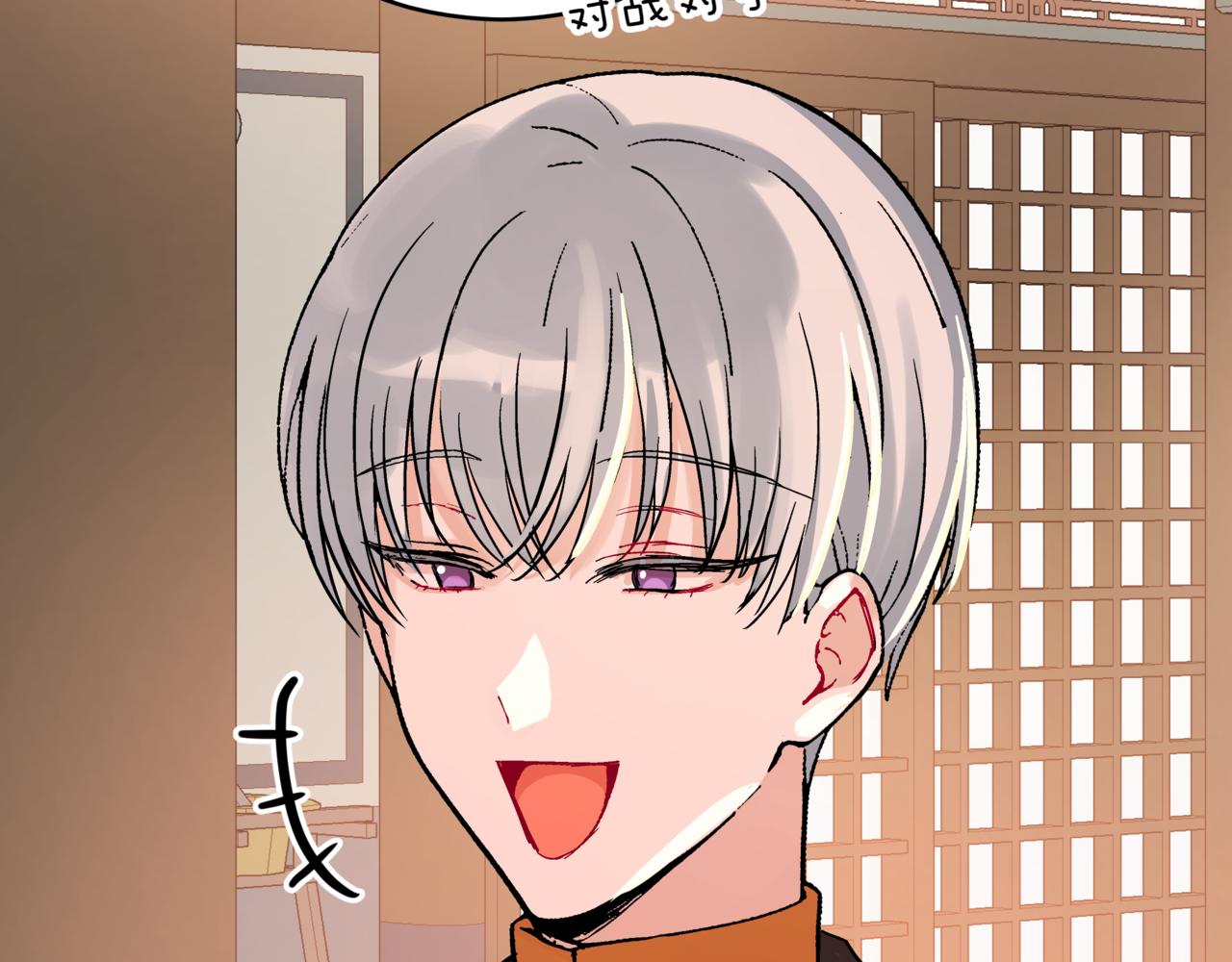 第151话 获胜者被暗杀143