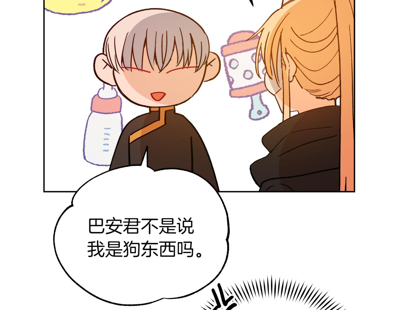 第151话 获胜者被暗杀146