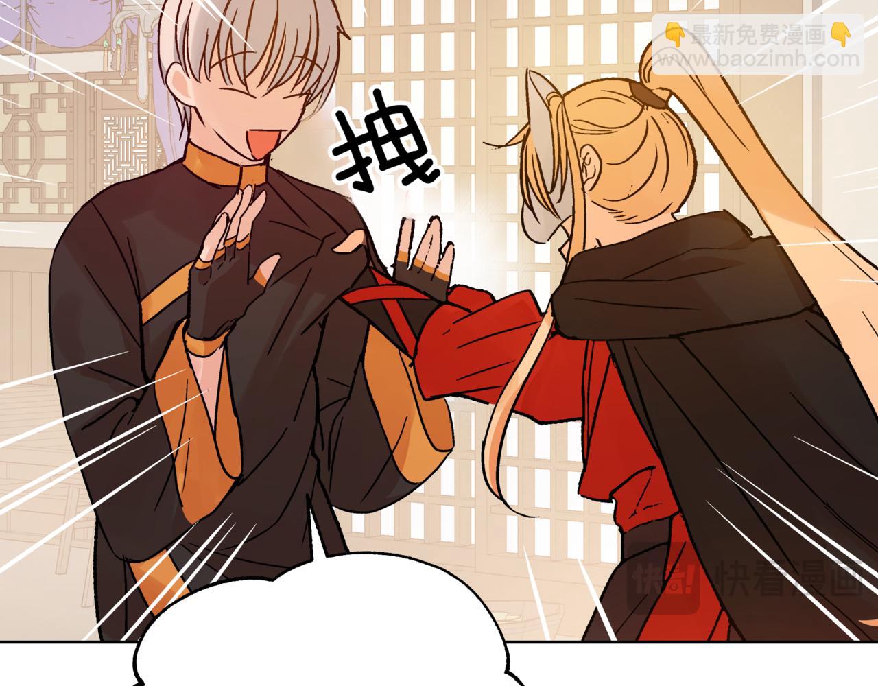 第151话 获胜者被暗杀151
