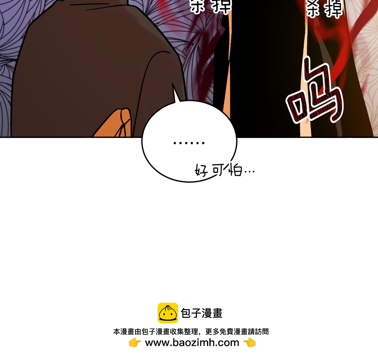 第151话 获胜者被暗杀157
