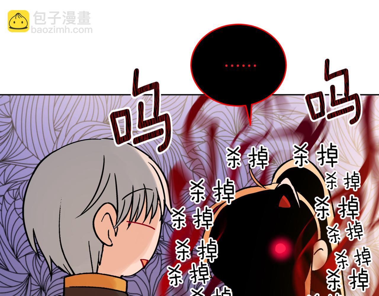 第151话 获胜者被暗杀160