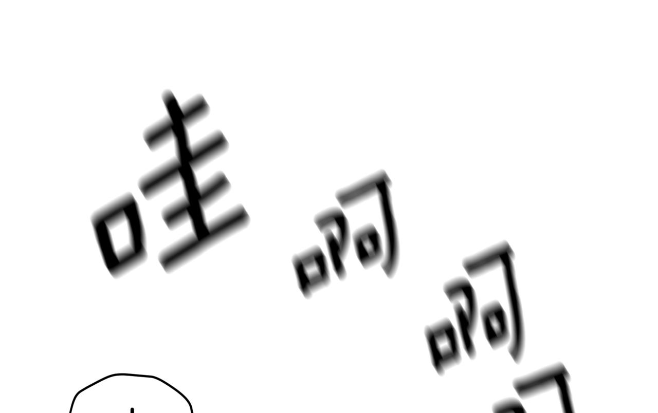 第151话 获胜者被暗杀162