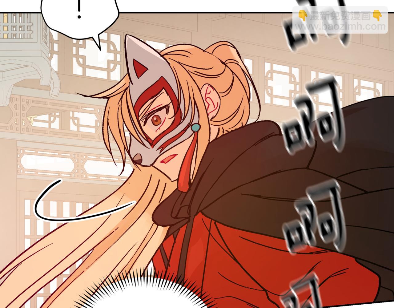 第151话 获胜者被暗杀163