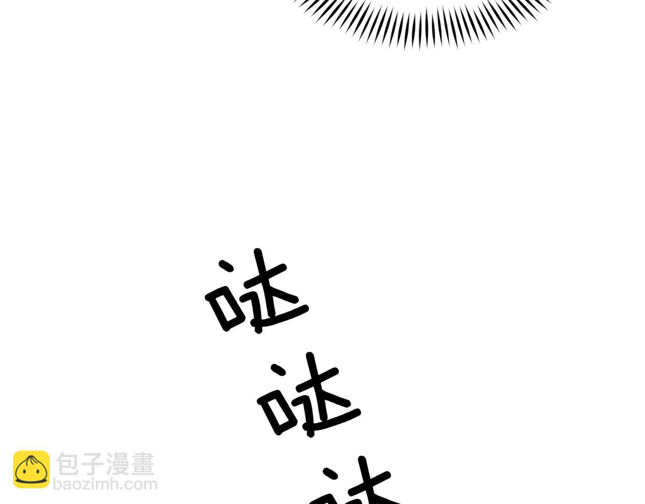 第151话 获胜者被暗杀167