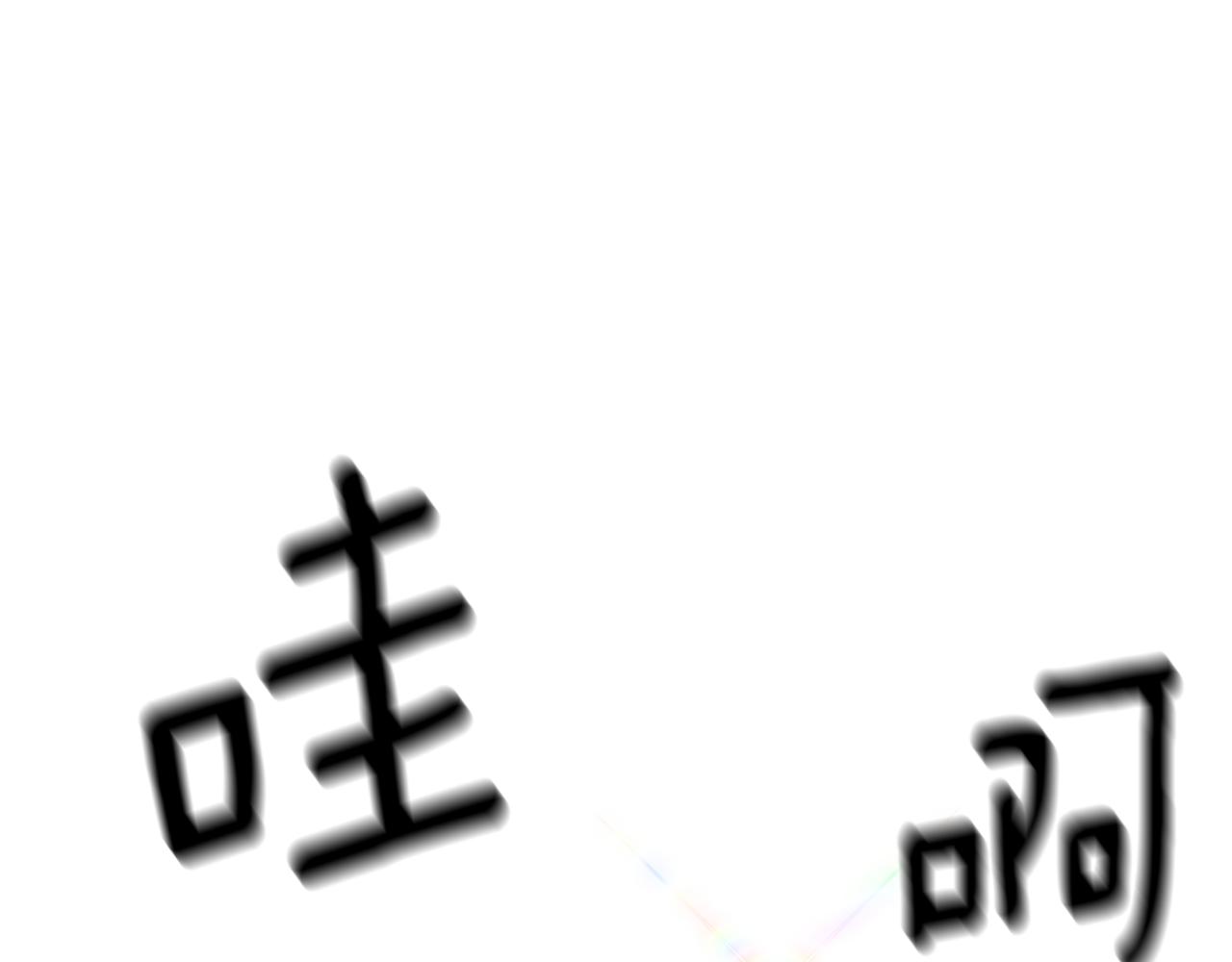 第151话 获胜者被暗杀175