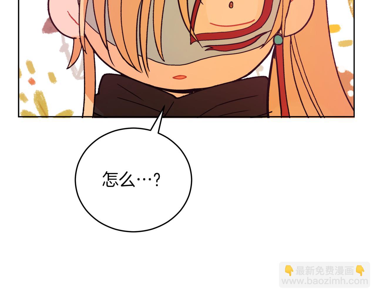 第151话 获胜者被暗杀18