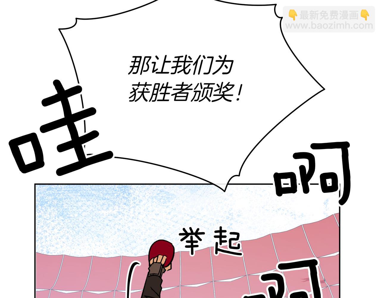 第151话 获胜者被暗杀181