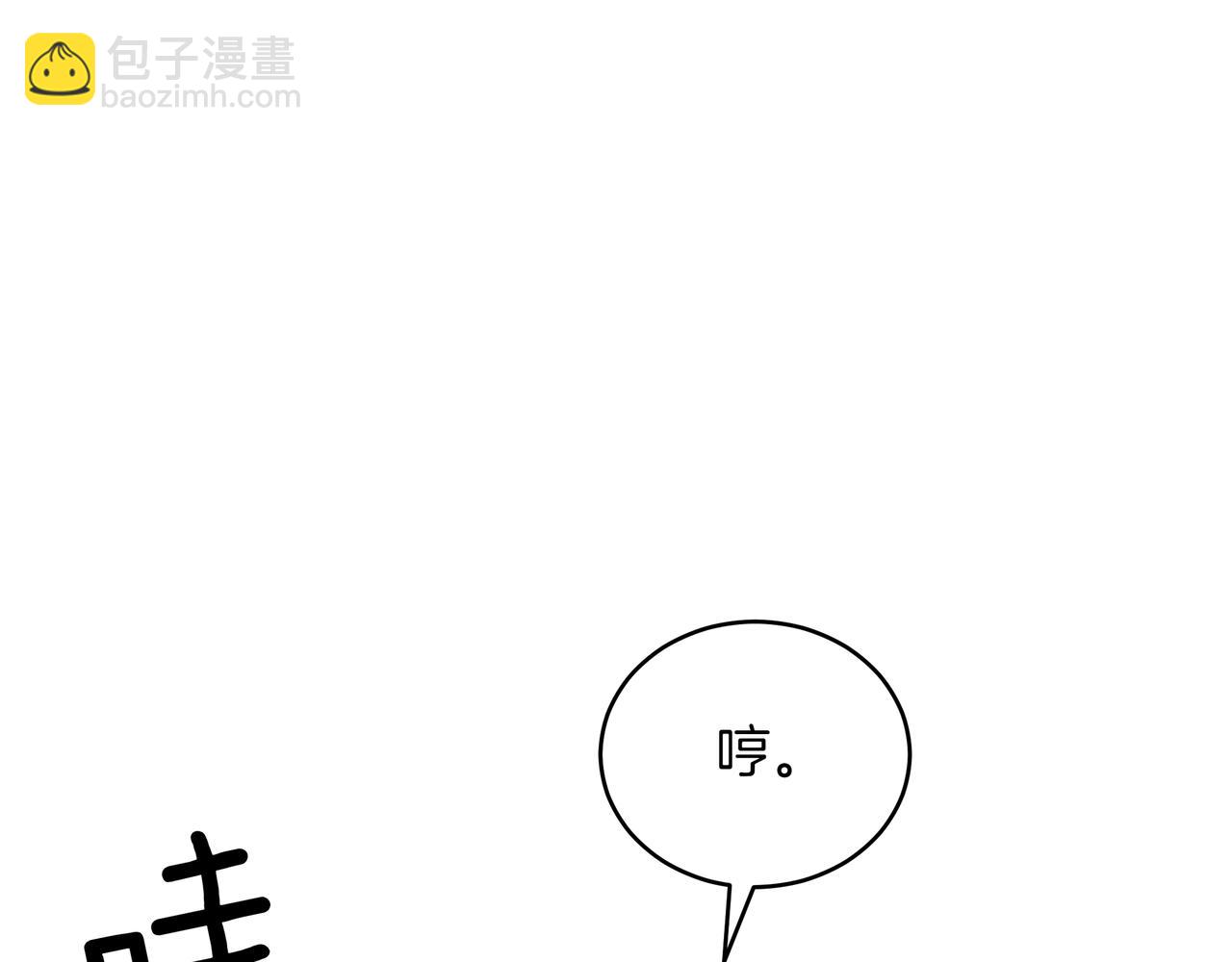 第151话 获胜者被暗杀183