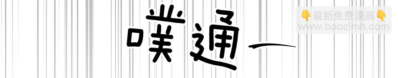 第151话 获胜者被暗杀191