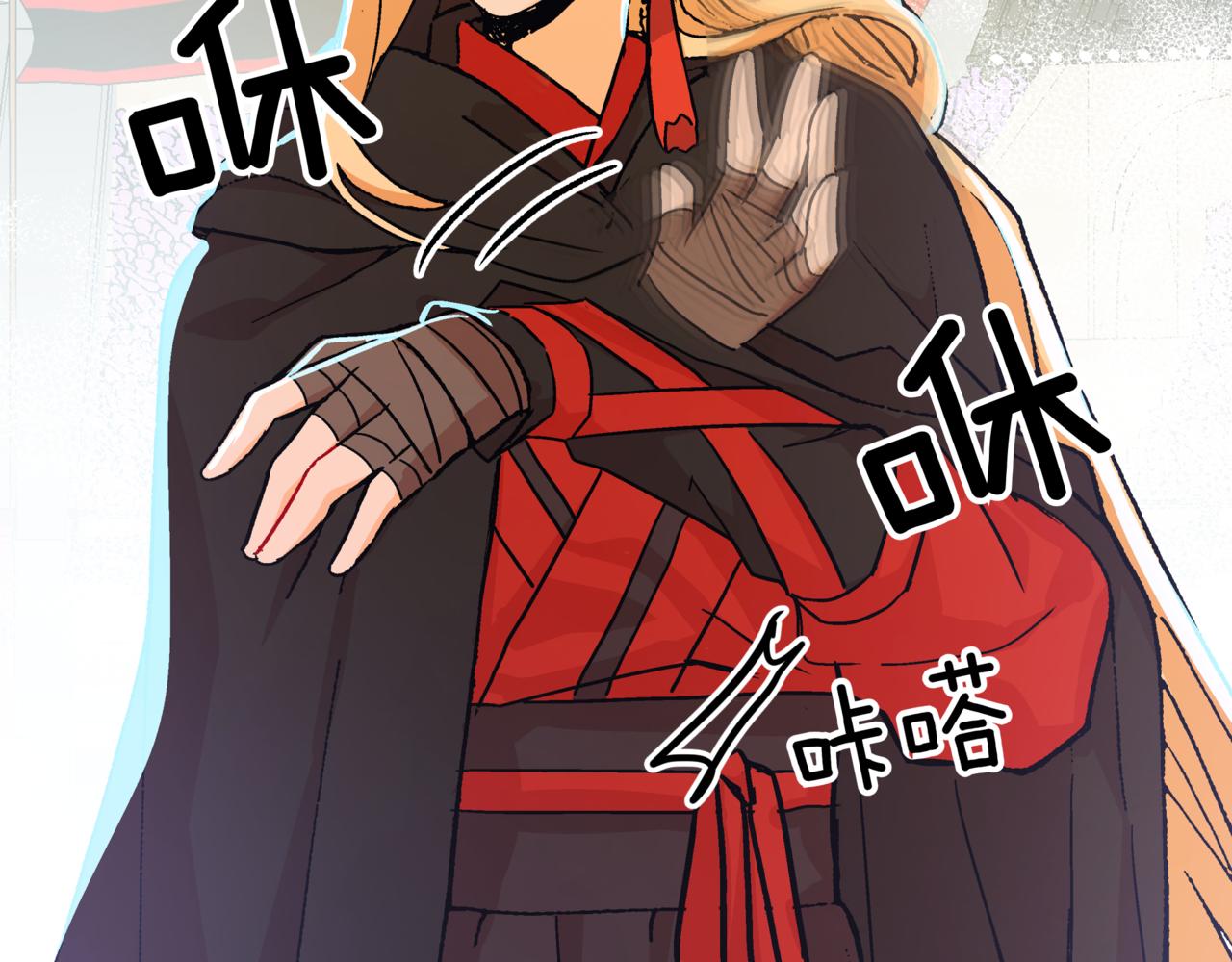 第151话 获胜者被暗杀2