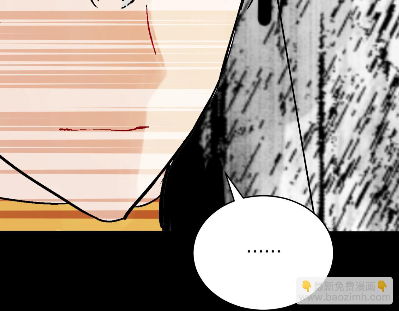第151话 获胜者被暗杀201