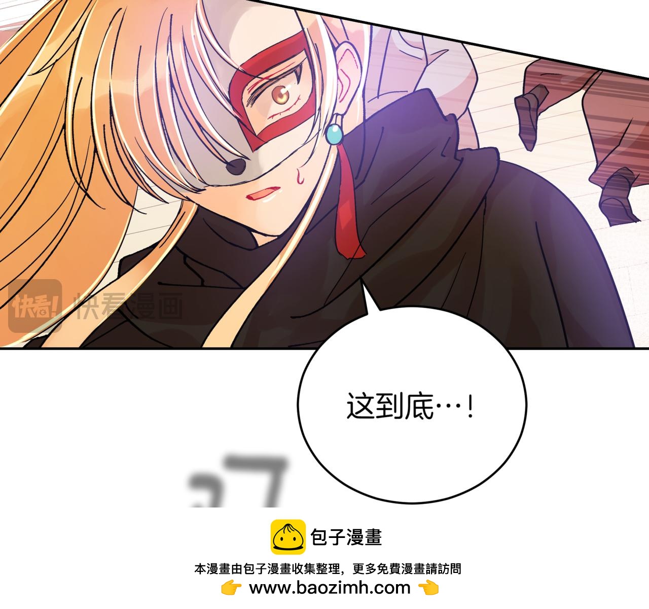第151话 获胜者被暗杀215
