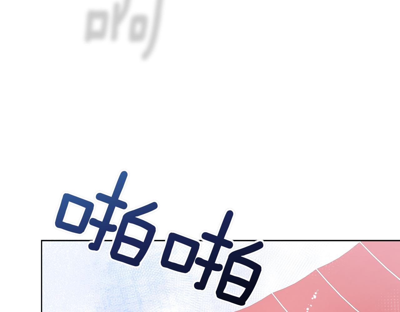 第151话 获胜者被暗杀217