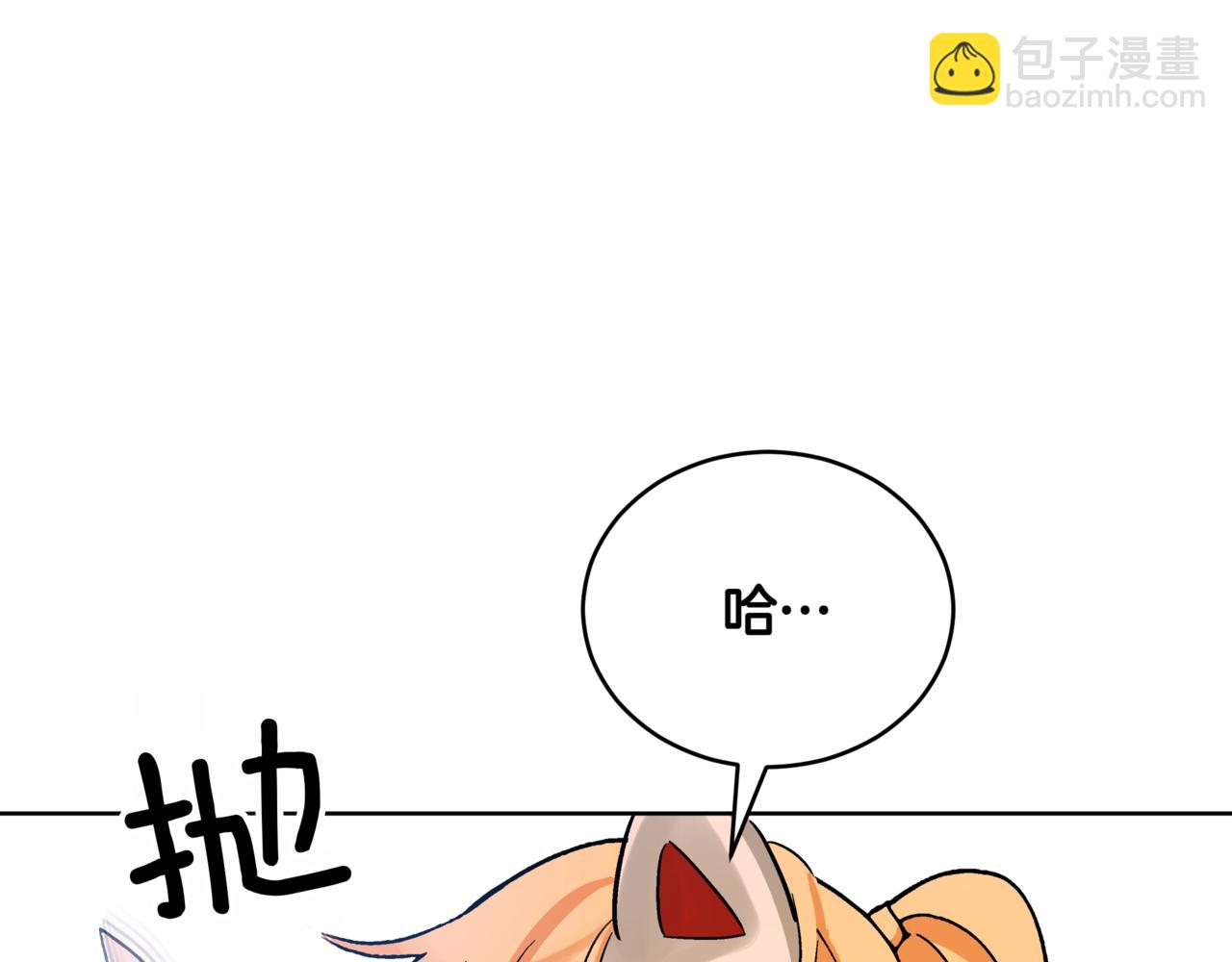 第151话 获胜者被暗杀22