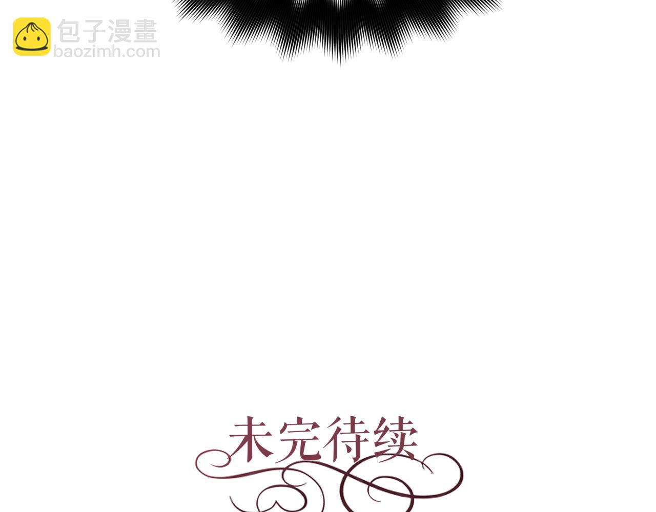 第151话 获胜者被暗杀237