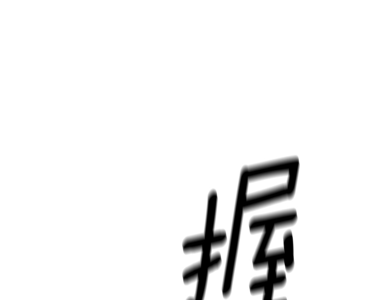 第151话 获胜者被暗杀24