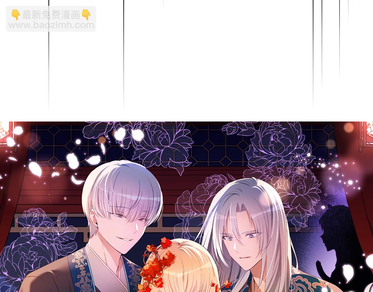 第151话 获胜者被暗杀32