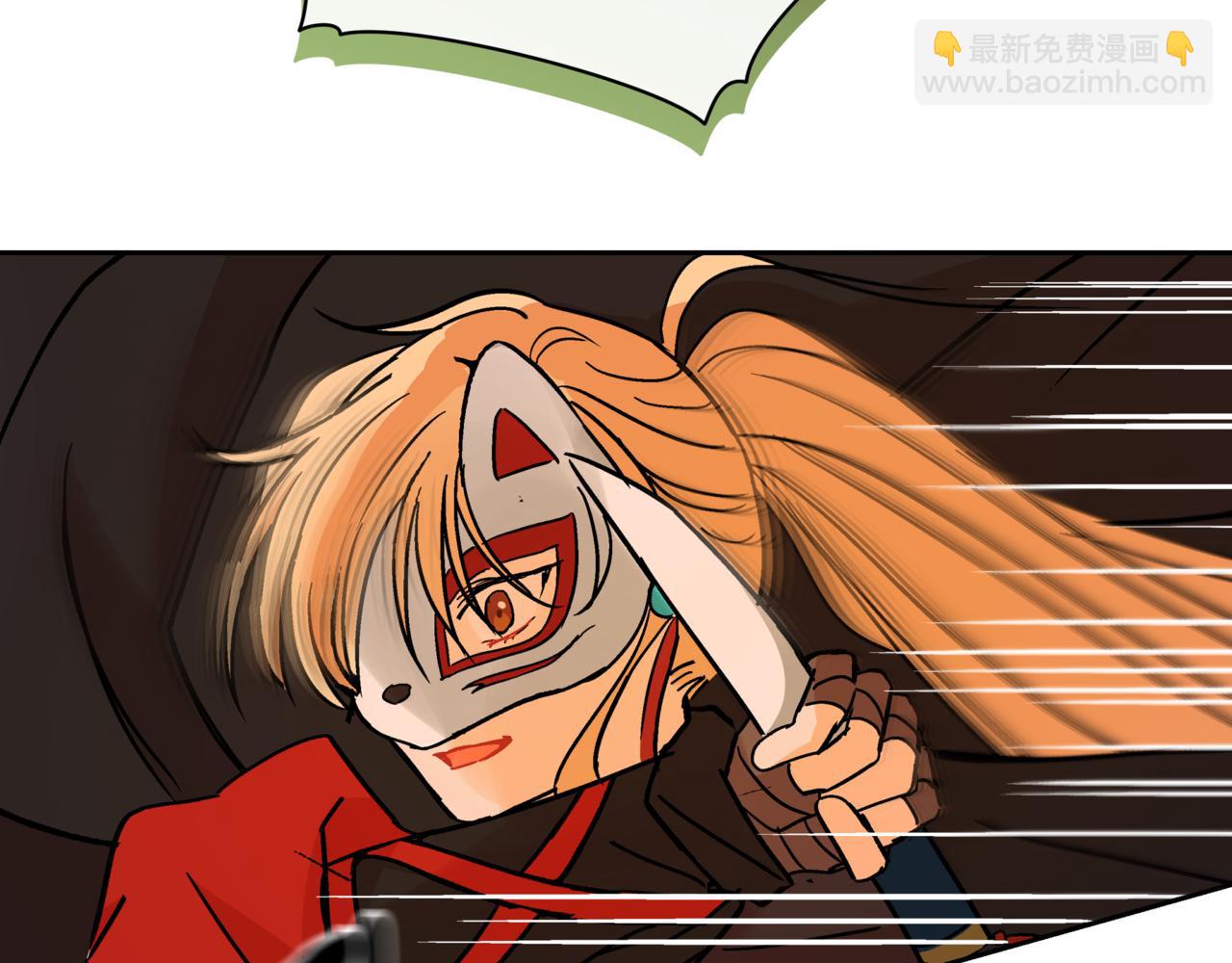 第151话 获胜者被暗杀39