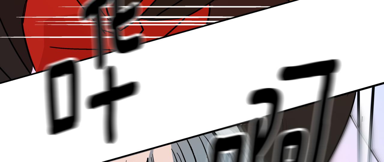 第151话 获胜者被暗杀40
