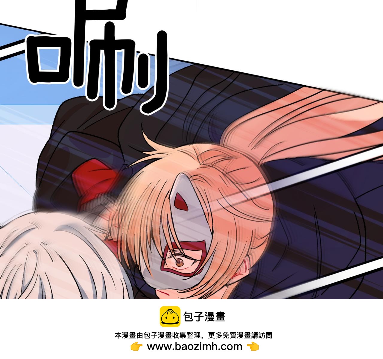 第151话 获胜者被暗杀49
