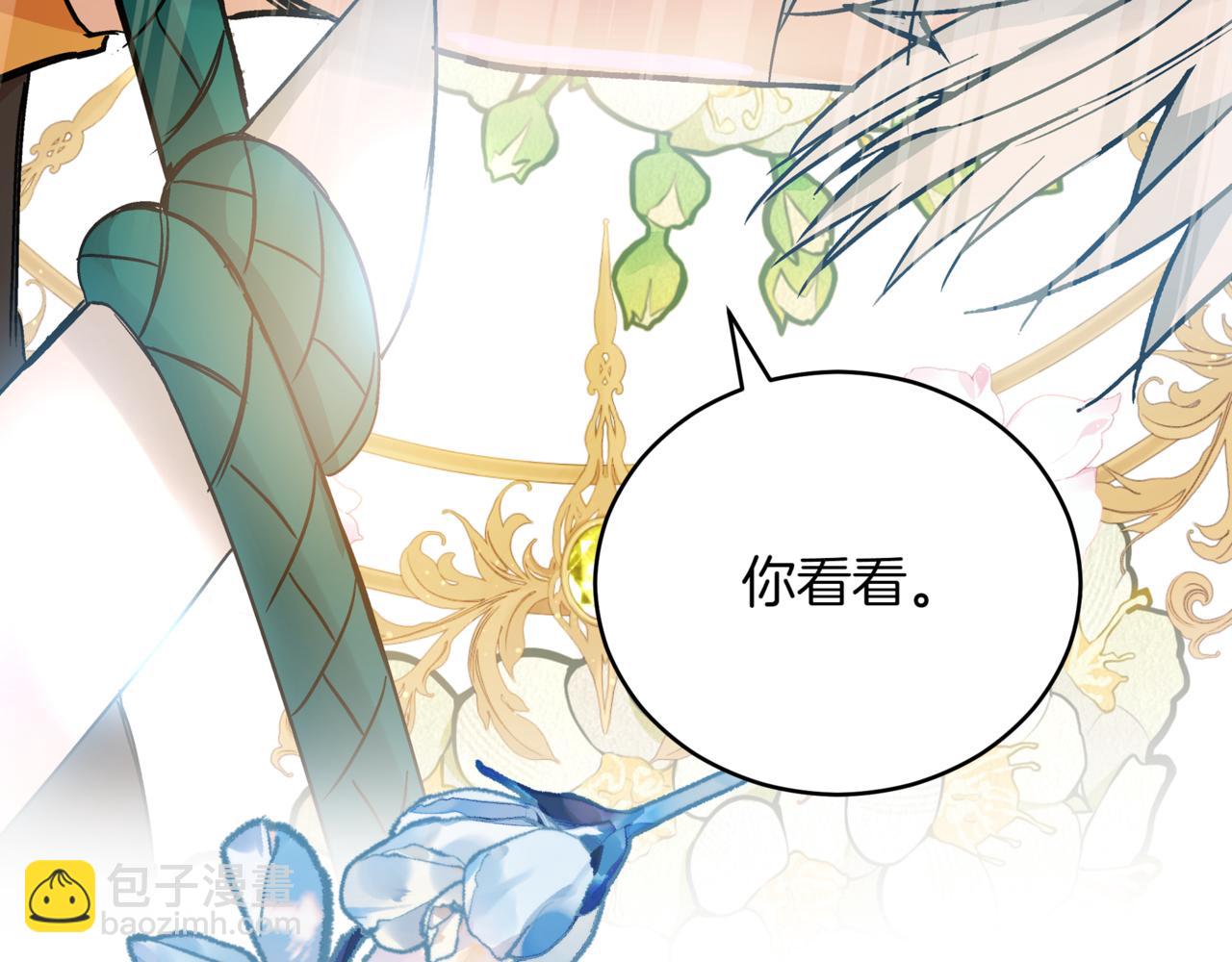 第151话 获胜者被暗杀58