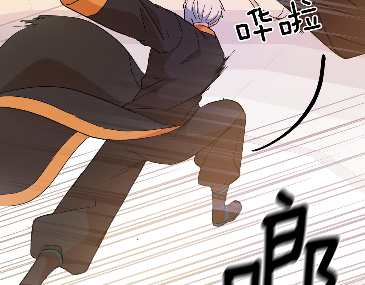 第151话 获胜者被暗杀62