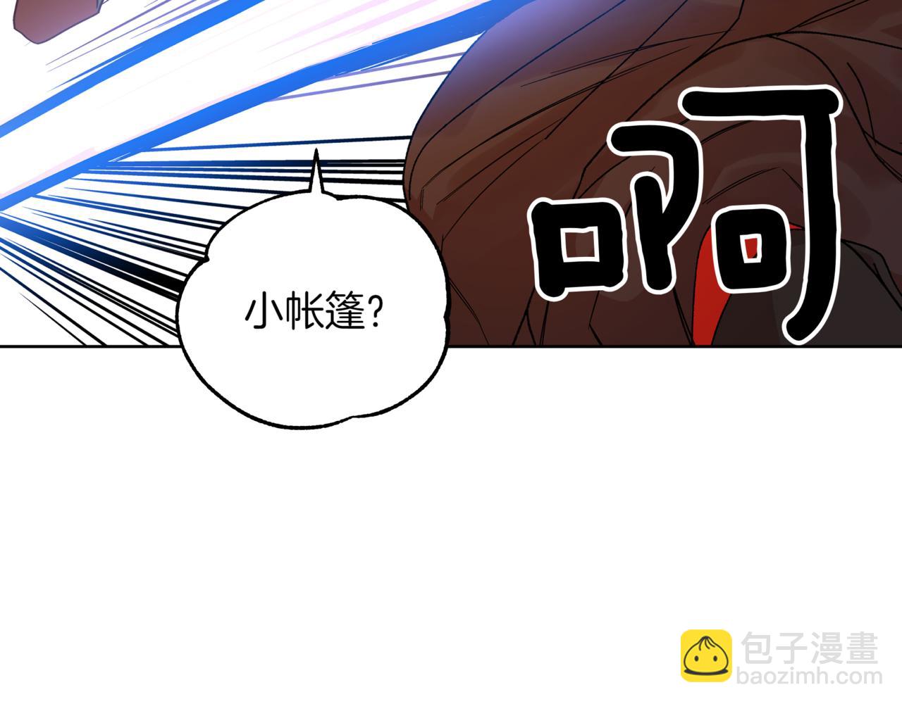 第151话 获胜者被暗杀68