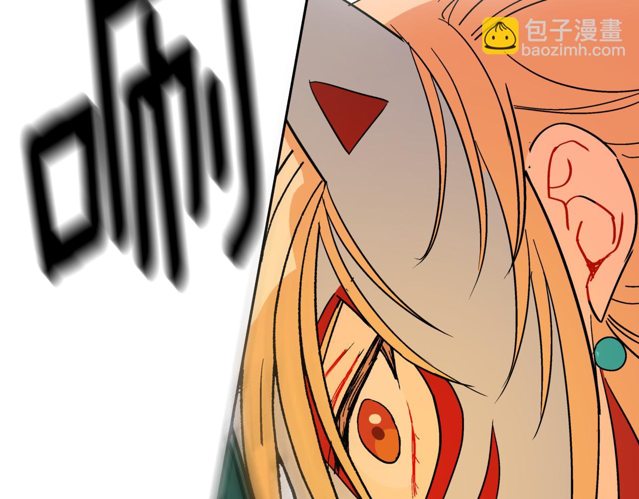 第151话 获胜者被暗杀70