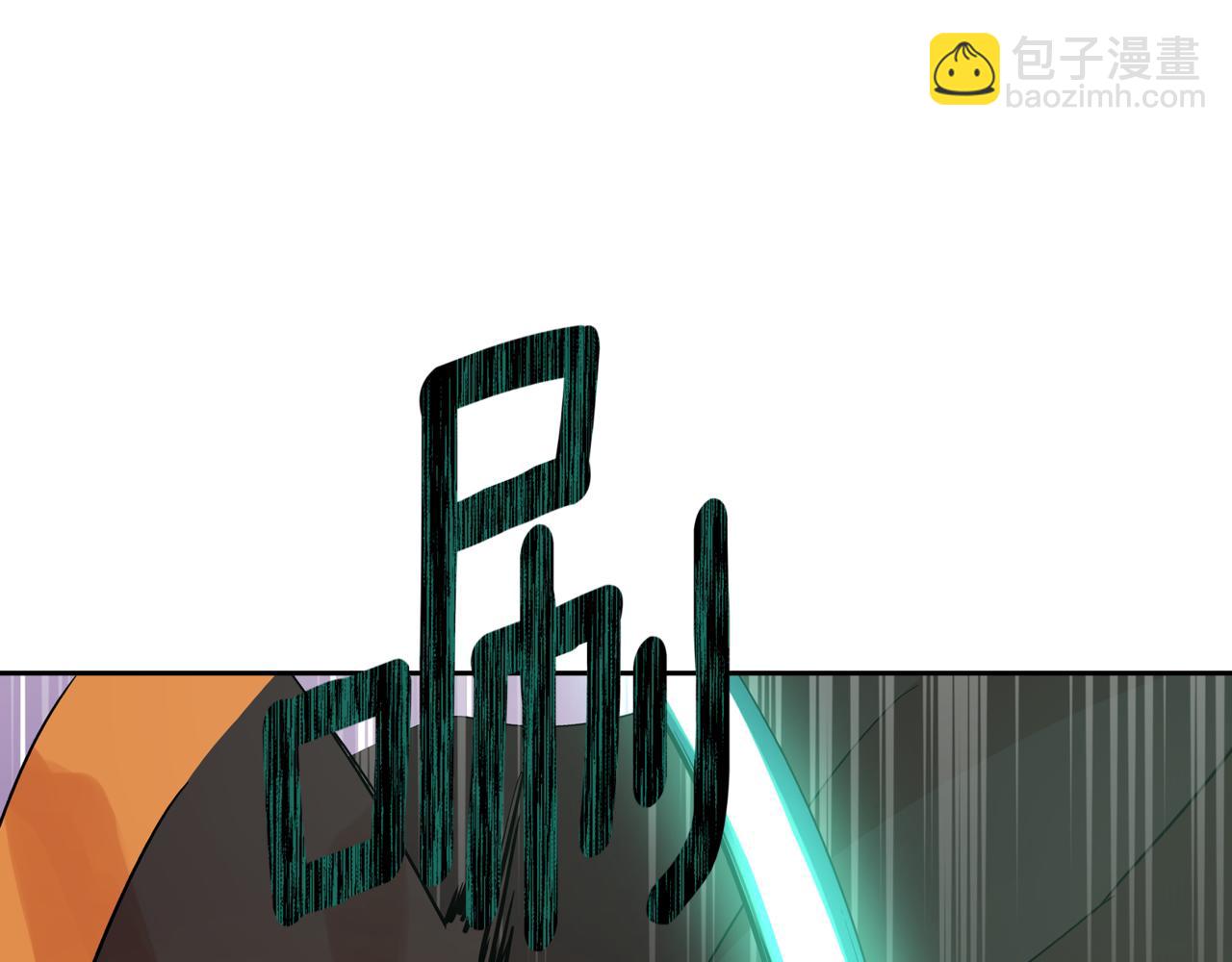 第151话 获胜者被暗杀74