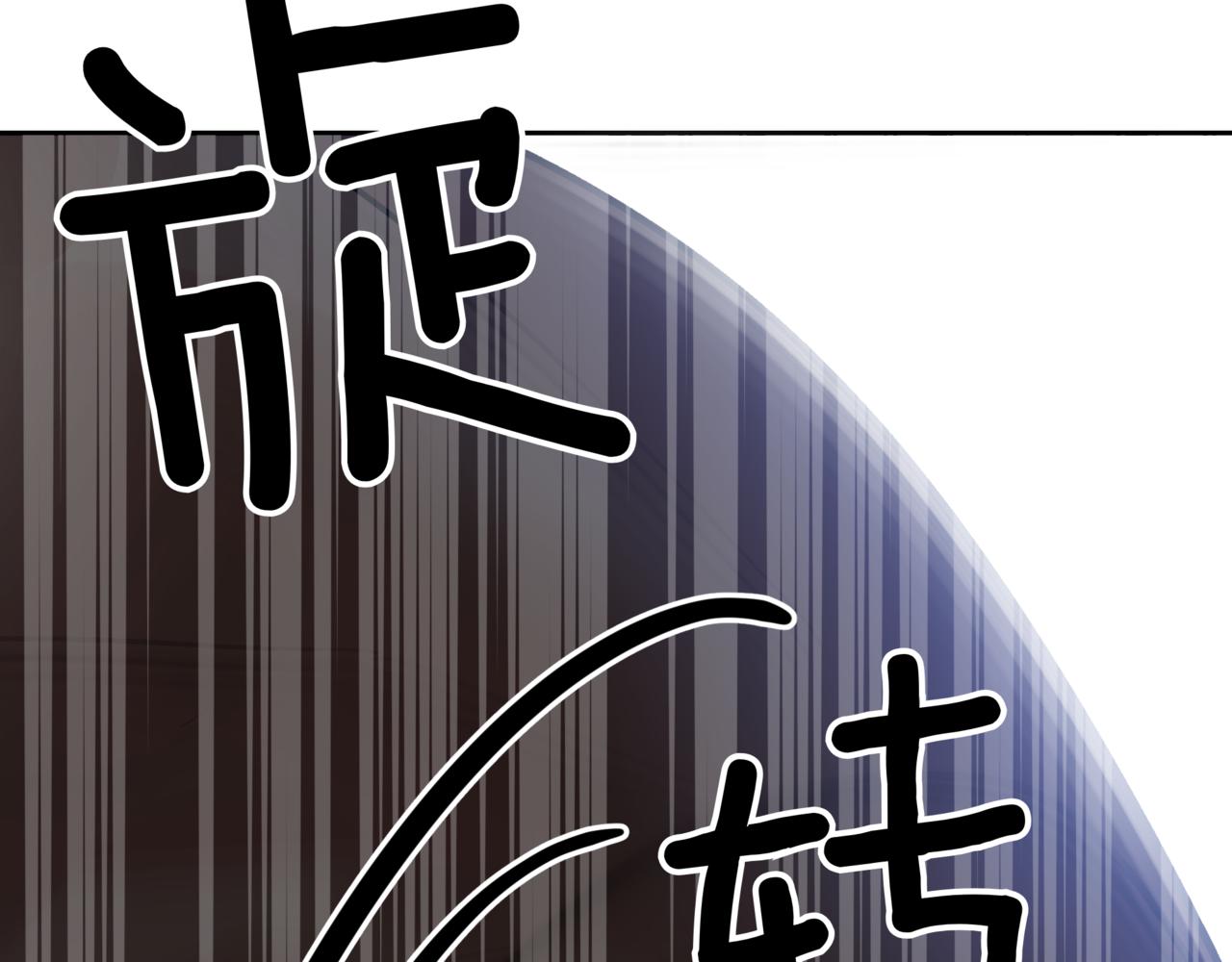 第151话 获胜者被暗杀78