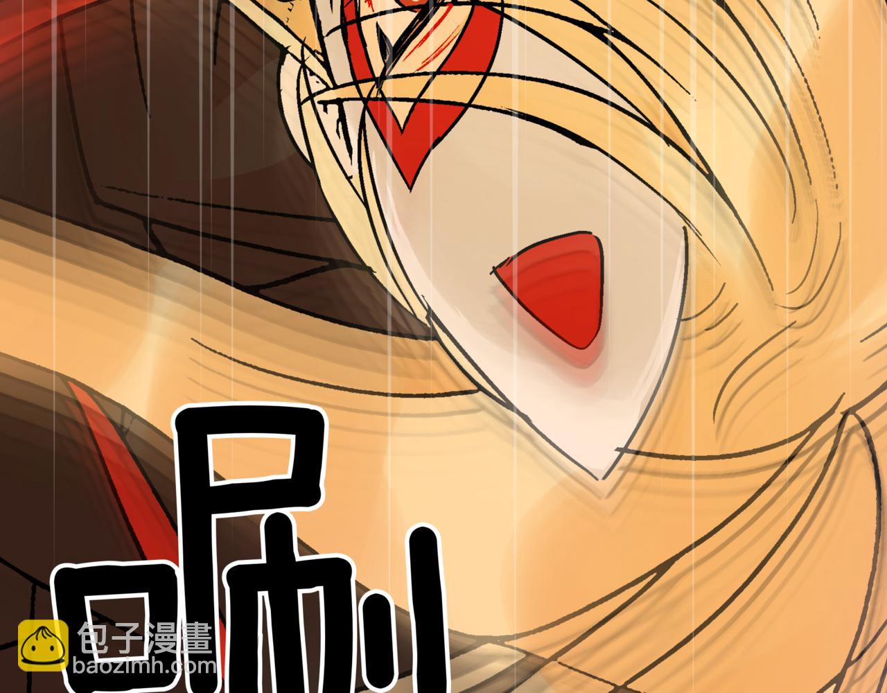 第151话 获胜者被暗杀80