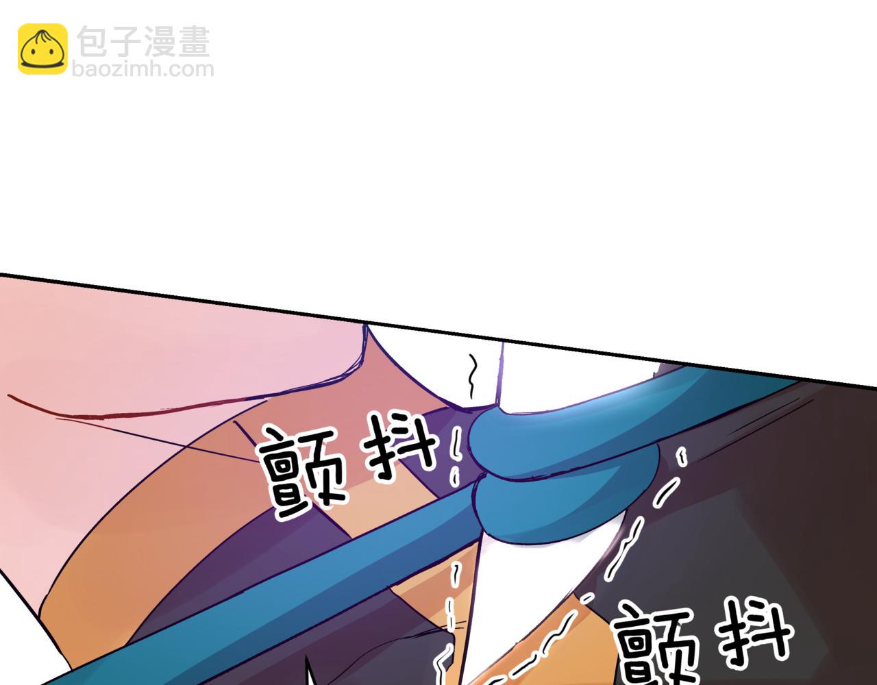 第151话 获胜者被暗杀87