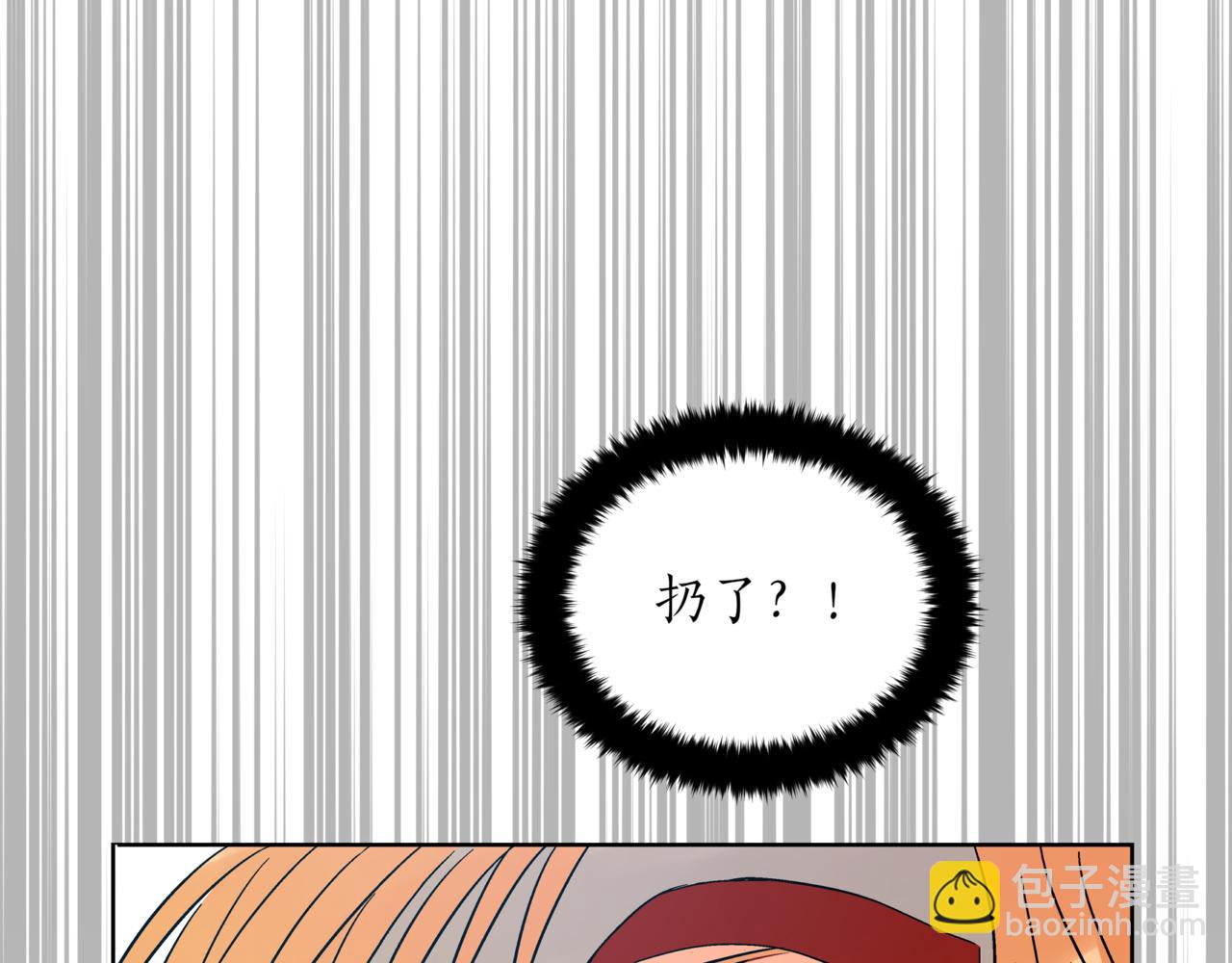 第151话 获胜者被暗杀96