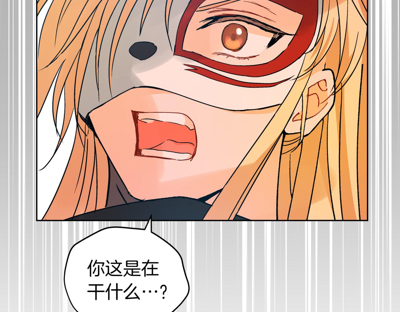 第151话 获胜者被暗杀97