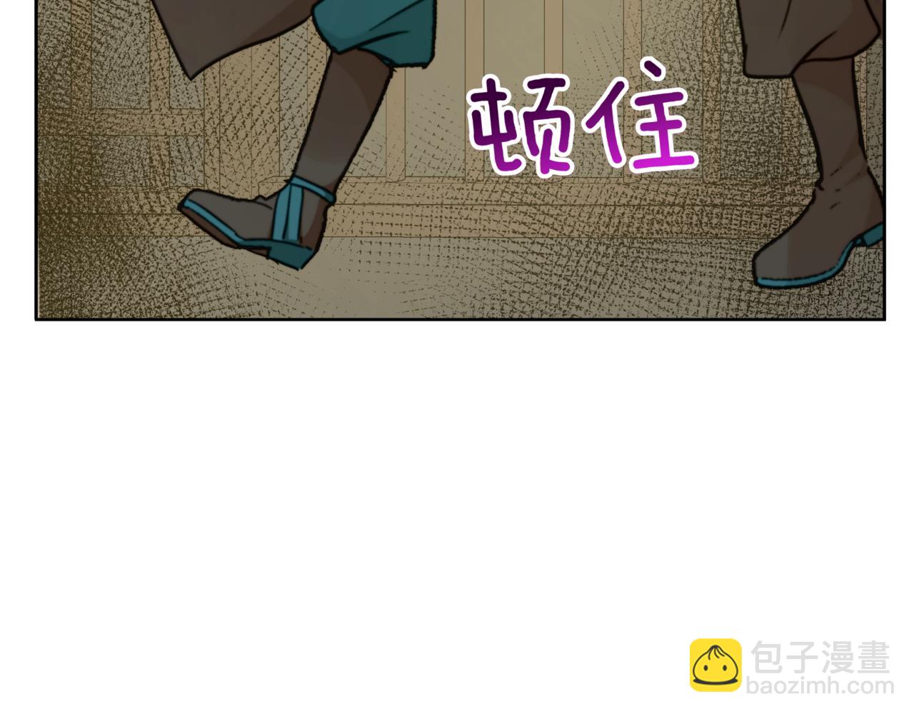 第153话 遇袭11