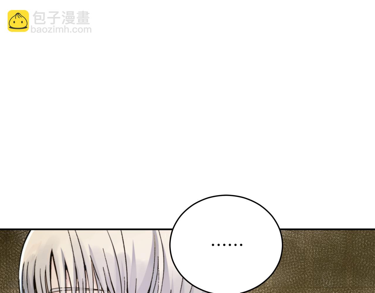第153话 遇袭12