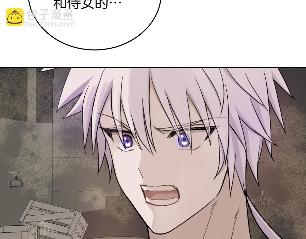 第153话 遇袭126