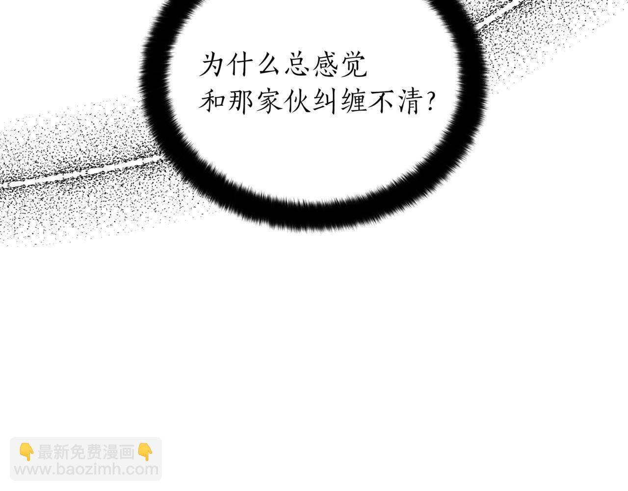 第153话 遇袭148